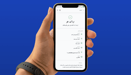 Visual concept of a portfolio as a strategic hiring tool for product designers